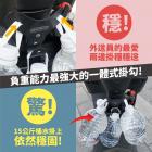 【XILLA】凹槽式掛勾 Y型前置物架 Z1 ATTILA| Webike摩托百貨