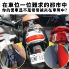 【XILLA】防刮車罩 GOGORO 2| Webike摩托百貨