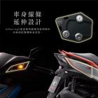 【XILLA】鋁合金 側柱加大座 RTS / RCS MOTO / RACING S| Webike摩托百貨