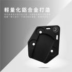 【XILLA】鋁合金 側柱加大座 RTS / RCS MOTO / RACING S| Webike摩托百貨