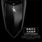 【XILLA】鋁合金短土除 DRG| Webike摩托百貨