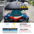 【XILLA】X型強化支架後靠背 G6 150 16-17| Webike摩托百貨