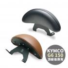 【XILLA】X型強化支架後靠背 G6 150 16-17| Webike摩托百貨