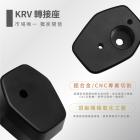 【XILLA】Y型前置物架 ROMAGT / KRV 180| Webike摩托百貨