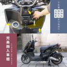 【XILLA】Y型前置物架 ROMAGT / KRV 180| Webike摩托百貨