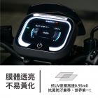 【XILLA】3M碳纖維膜 踏板兩側飾貼 AI-1| Webike摩托百貨