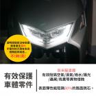 【XILLA】3M碳纖維膜 前車殼大盾飾貼 AI-1| Webike摩托百貨