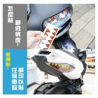 【XILLA】3M防水反光貼紙【炫鑽尖牙】| Webike摩托百貨