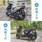 【XILLA】Y型置物架 CYGNUS X / GRYPHUS 勁戰4~6.5代| Webike摩托百貨