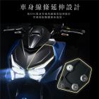 【XILLA】鋁合金 側柱加大座 ROMAGT / KRV 180| Webike摩托百貨