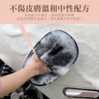 【XILLA】超濃縮洗車精 (500ML)| Webike摩托百貨