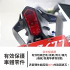 【XILLA】3M碳纖維膜 頭燈下巴飾貼 YZF-R6 2018-| Webike摩托百貨