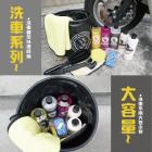 【XILLA】折疊水桶| Webike摩托百貨