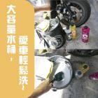 【XILLA】折疊水桶| Webike摩托百貨