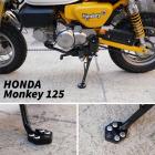 【XILLA】鋁合金 側柱加大座 MONKEY / DAX / MSX GROM 125 / FORZA 350| Webike摩托百貨