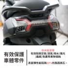 【XILLA】3M頂級犀牛皮 方向燈保護貼 MAXSYM 400 21-| Webike摩托百貨