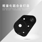 【XILLA】鋁合金 側柱加大座 WOO 100 / 115| Webike摩托百貨