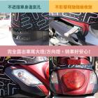 【XILLA】防刮車套 FIDDLE 125 / 150| Webike摩托百貨