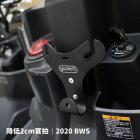 【XILLA】Y架上移轉接座 VINOORA / BWS / CUXI / JOG| Webike摩托百貨