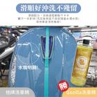 【XILLA】豪華車體美研組| Webike摩托百貨