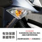 【XILLA】3M碳纖維膜 車身側下飾版飾貼 JET SL / SL+| Webike摩托百貨