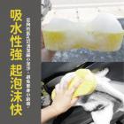 【XILLA】8字形洗車海綿| Webike摩托百貨