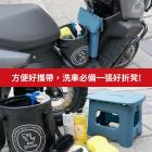 【XILLA】洗車摺疊椅| Webike摩托百貨