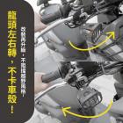 【XILLA】越野風 方向燈飾罩 水冷BWS| Webike摩托百貨