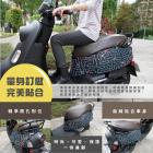 【XILLA】防刮車套 VINOORA 125| Webike摩托百貨