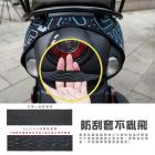 【XILLA】防刮車套 VINOORA 125| Webike摩托百貨