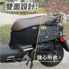 【XILLA】防刮車套 VINOORA 125| Webike摩托百貨