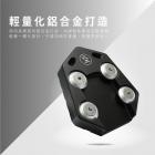 【XILLA】鋁合金 側柱加大座 XMAX| Webike摩托百貨