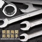 【XILLA】雙頭棘輪工具套組 (6入)| Webike摩托百貨