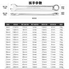 【XILLA】雙頭棘輪工具套組 (6入)| Webike摩托百貨