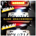 【XILLA】LED牌照燈 + 不鏽鋼聚光燈蓋套組| Webike摩托百貨