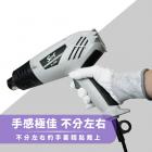 【XILLA】貼膜用 無塵施工手套 (一雙)| Webike摩托百貨