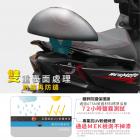 【XILLA】強化支架後靠背 RCS / MOTO 125 / 150| Webike摩托百貨