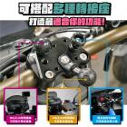 【XILLA】多功能龍頭座 ADV 150 / 160| Webike摩托百貨