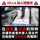 【XILLA】強化支架後靠背 K1 125| Webike摩托百貨