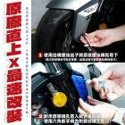 【XILLA】前土除鋁合金側飾蓋 DRG二代| Webike摩托百貨