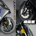 【XILLA】前土除鋁合金側飾蓋 DRG二代| Webike摩托百貨