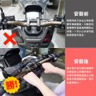 【XILLA】兒童安全握把 水冷BW'S| Webike摩托百貨