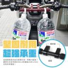 【XILLA】兒童安全握把 水冷BW'S| Webike摩托百貨