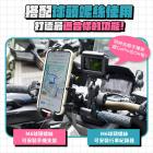 【XILLA】兒童安全握把 水冷BW'S| Webike摩托百貨