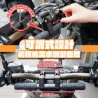 【XILLA】兒童安全握把 水冷BW'S| Webike摩托百貨