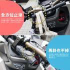 【XILLA】兒童安全握把 ADV 150 / 160| Webike摩托百貨