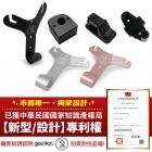 【XILLA】Y型前置物架 RTS 135 / 165| Webike摩托百貨