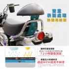 【XILLA】頂級強化支架後靠背 DAX 125| Webike摩托百貨