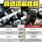 【XILLA】多功能手機架 ADXTG| Webike摩托百貨