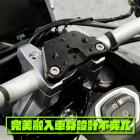 【XILLA】多功能手機架 ADXTG| Webike摩托百貨